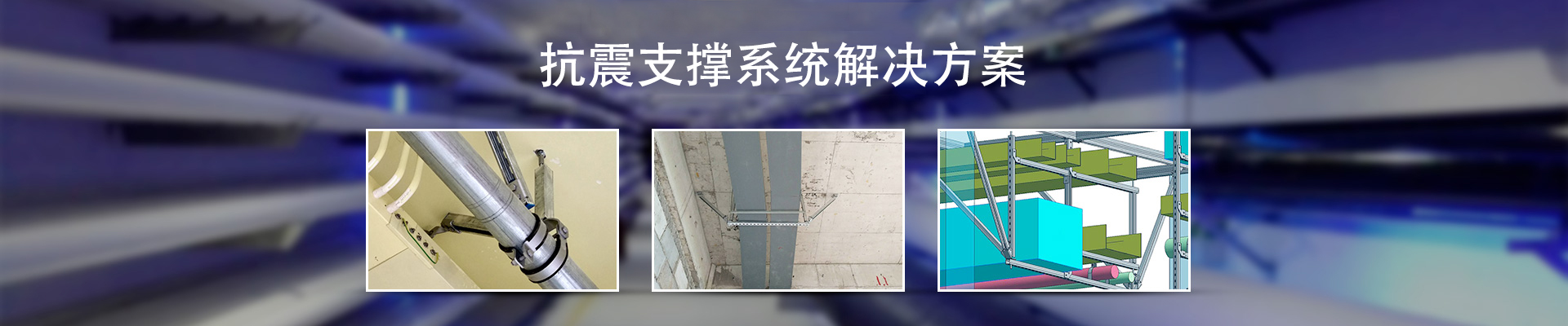 龍巖市萬(wàn)輝廚房設(shè)備有限公司